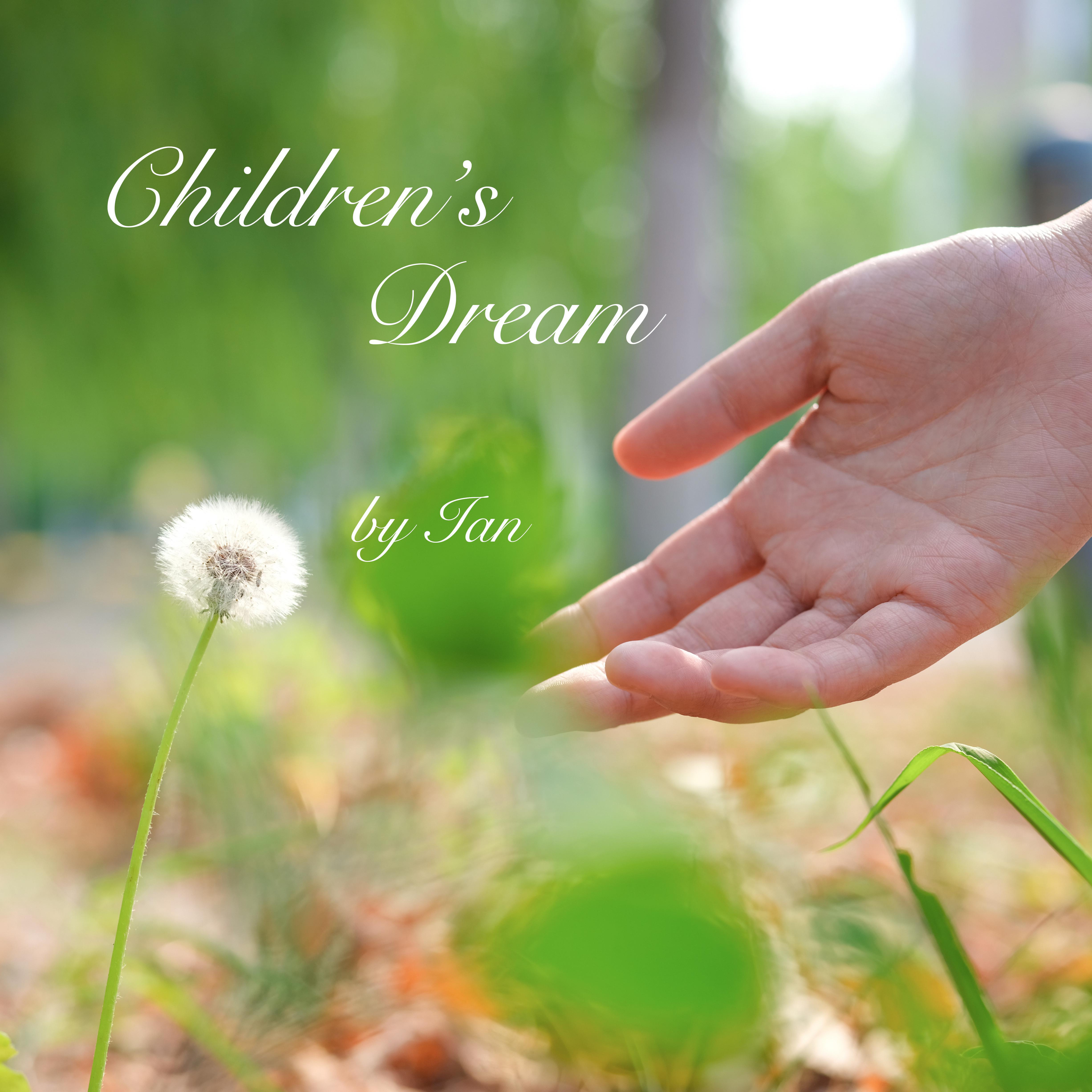 Children's dream专辑