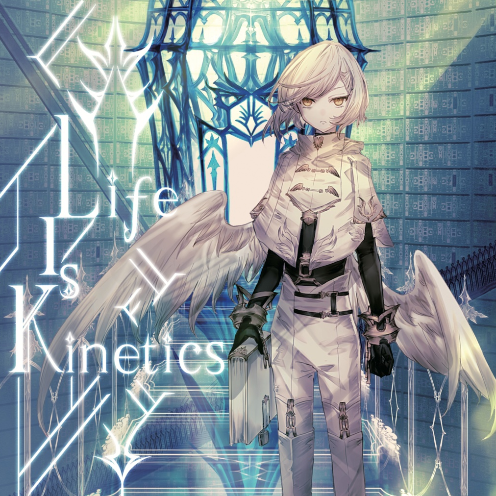 In a Diabolic Manner