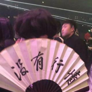 卧槽无情