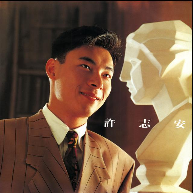恋爱片段