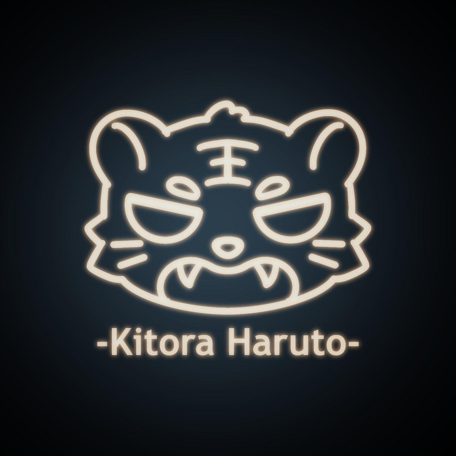 噛み合わない愛(feat.初音ミク)