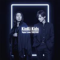 KinKi Kids - Amazing Love (unofficial Instrumental) 无和声伴奏
