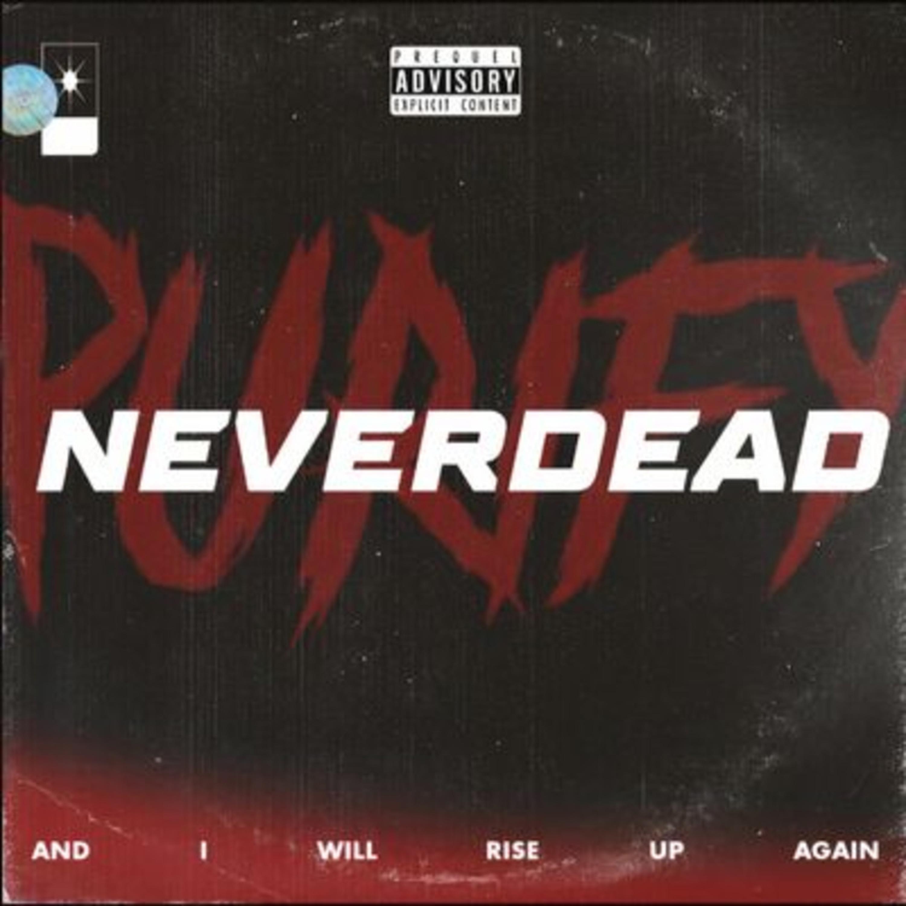 NEVERDEAD
