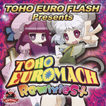 TOHO EURO FLASH Remixies+专辑