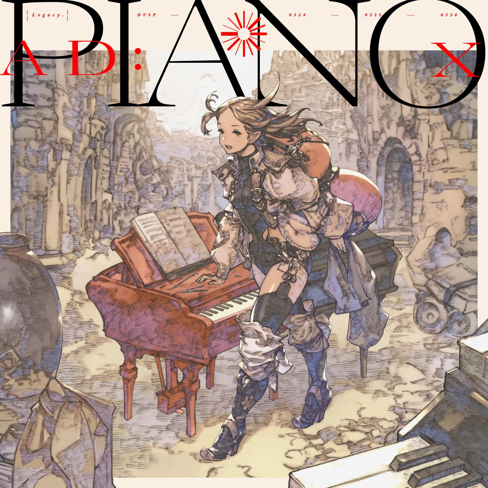 AD:PIANO X