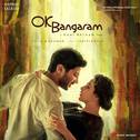 OK Bangaram (Original Motion Picture Soundtrack)专辑