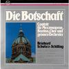 Symphonieorchester Graunke / Fritz Schieri - Die Botschaft: Gebet und Lobgesang