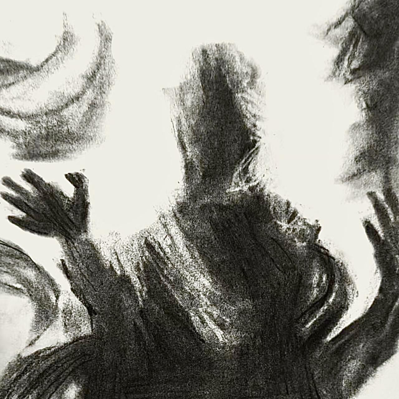 烬