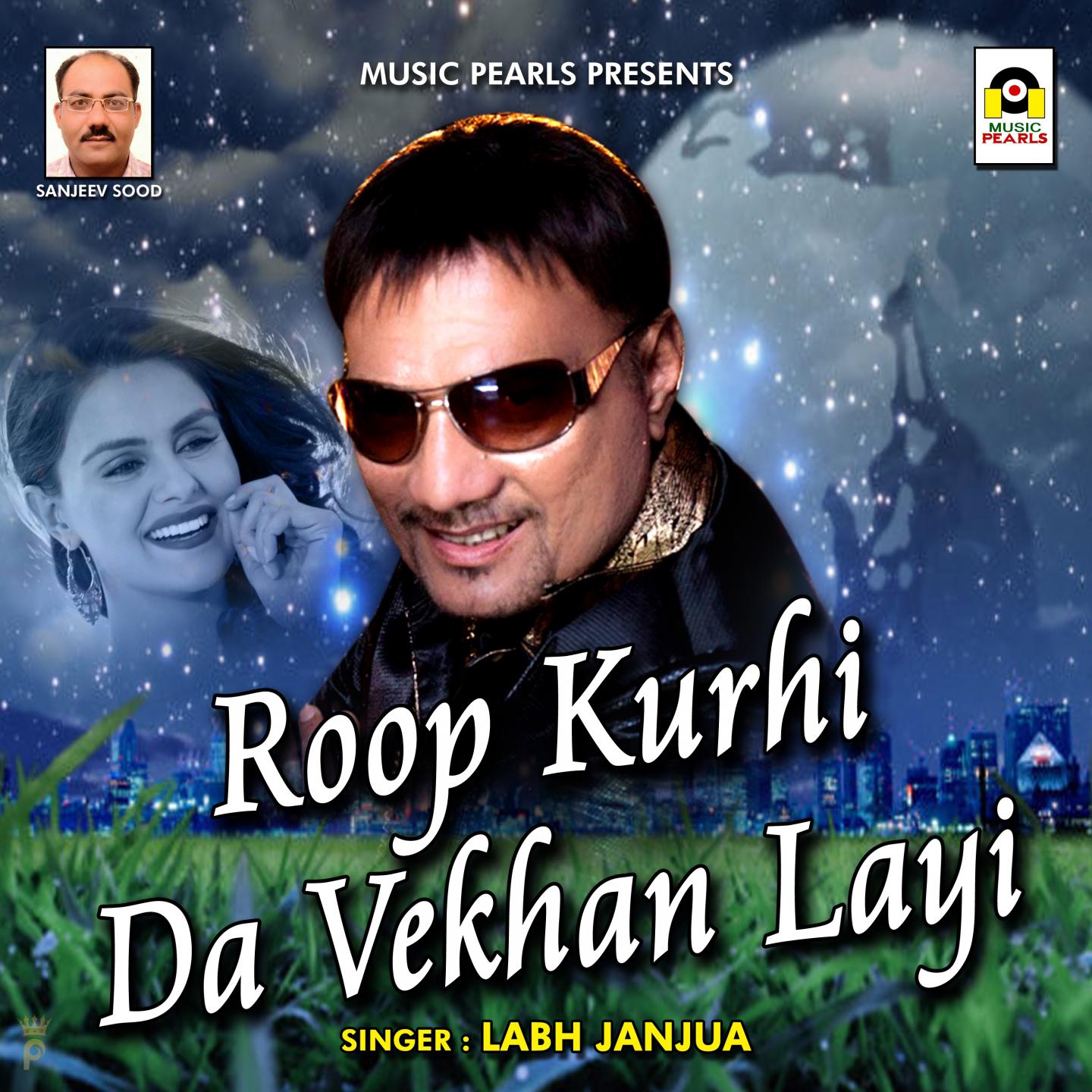 Roop Kurhi Da Vekhan Layi专辑