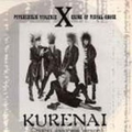 Kurenai(Original Japanese Version)