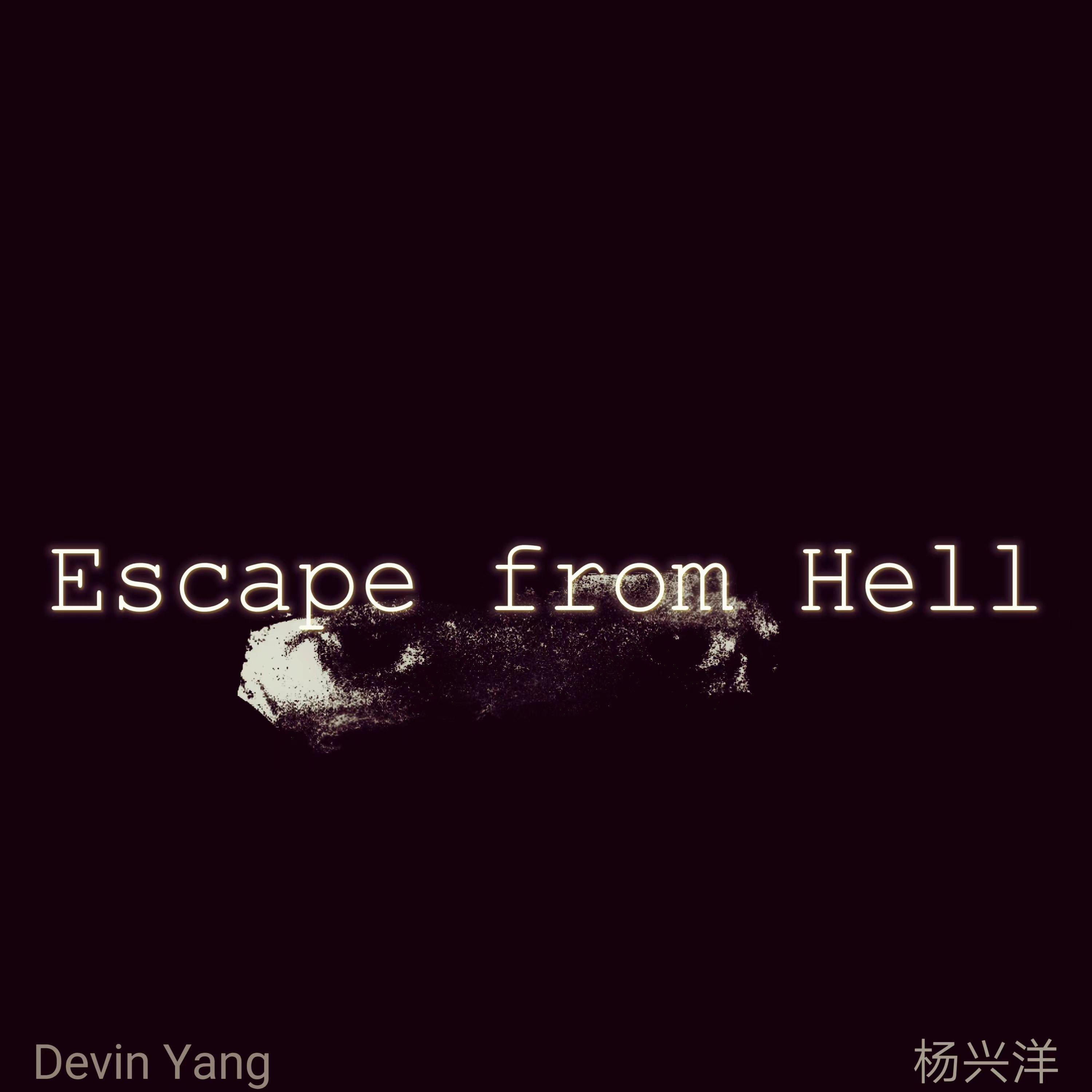 Escape from Hell专辑