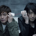 BOOM BOOM SATELLITES