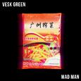 广州榨菜 (Mad Man)