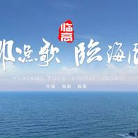 朋友+爱相随+花心(和声成品母资料 ).