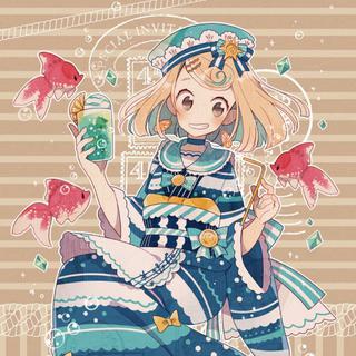 清新歌曲音乐人们应援歌单