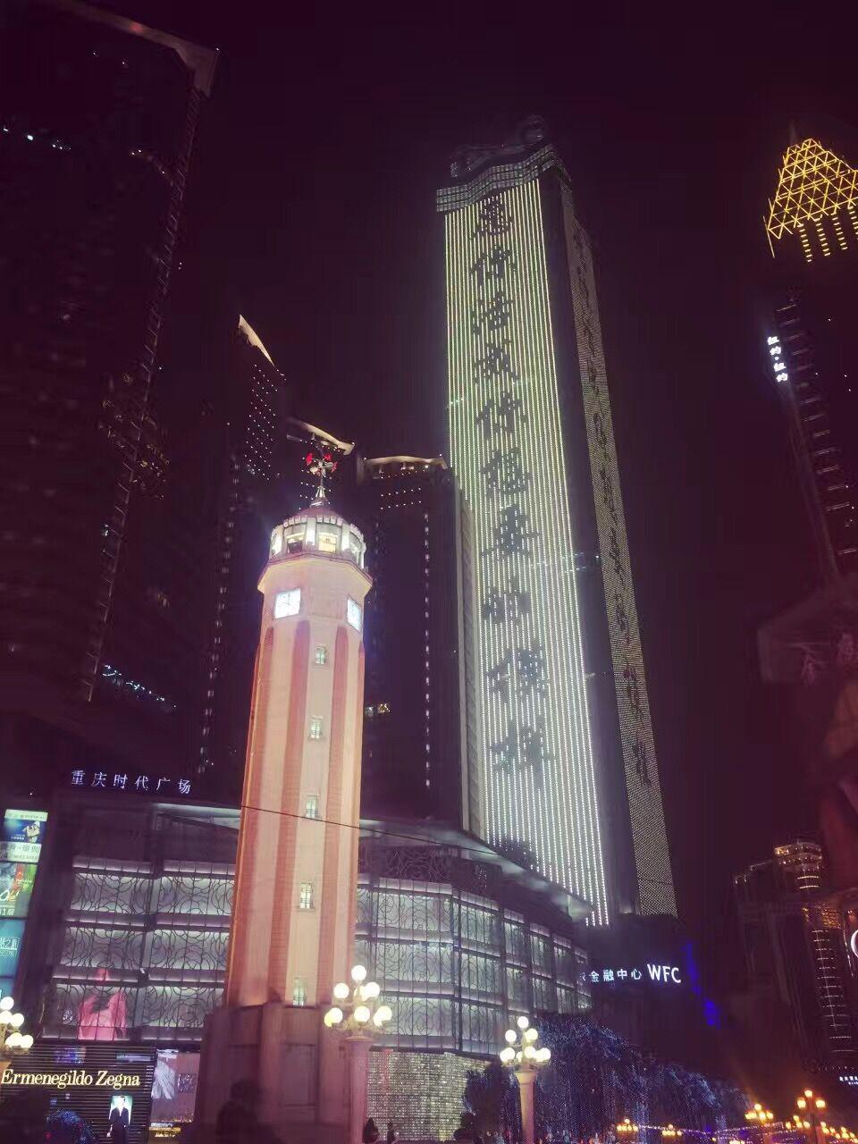 静夜随笔专辑