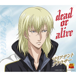 dead or alive专辑