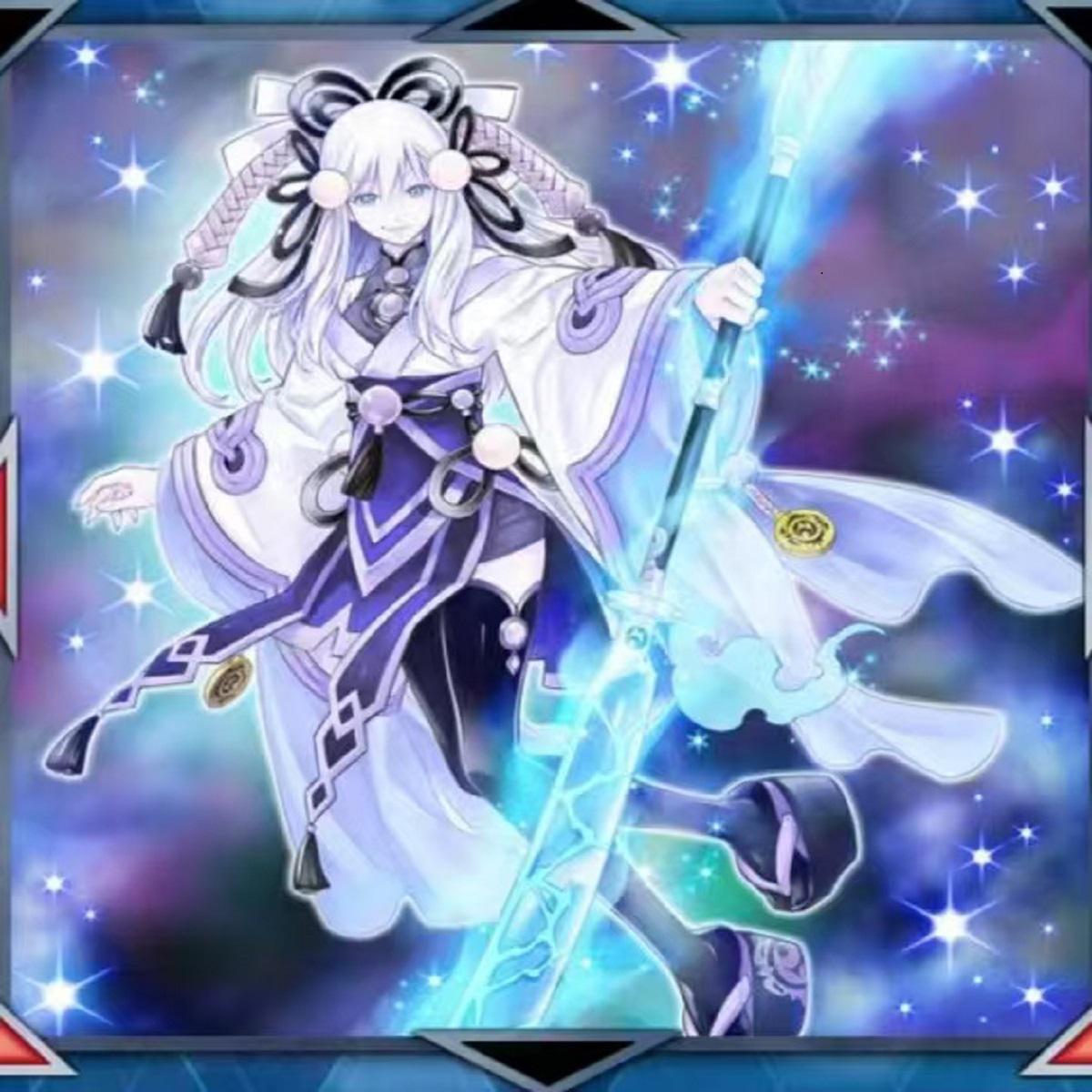 星宫pt3