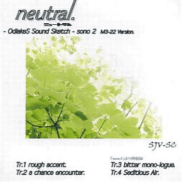 neutral