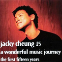 Jacky Cheung 15专辑