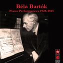 Piano Performances 1928-1945