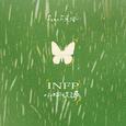 INFP
