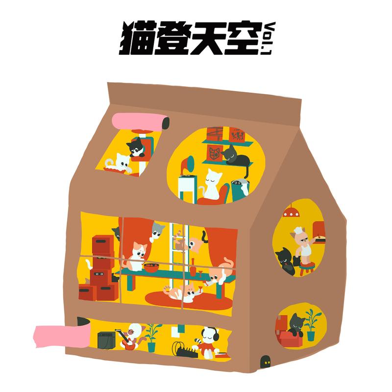 夜访者 The Nightcomers