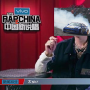 太skrr了
