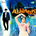 Abhinetri (Original Motion Picture Soundtrack)专辑