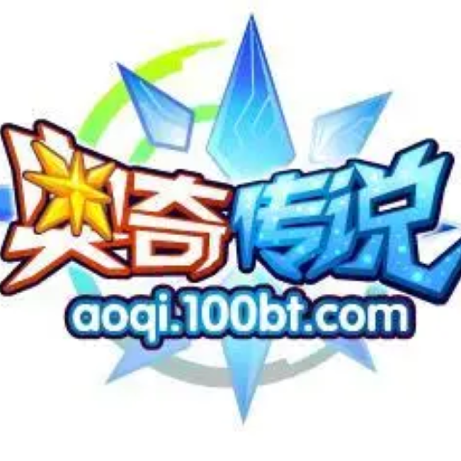 奥奇传说页游原声带