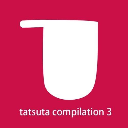 tatsuta compilation 3专辑