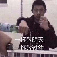 [DJ节目]一仙某某一的DJ节目 第5期