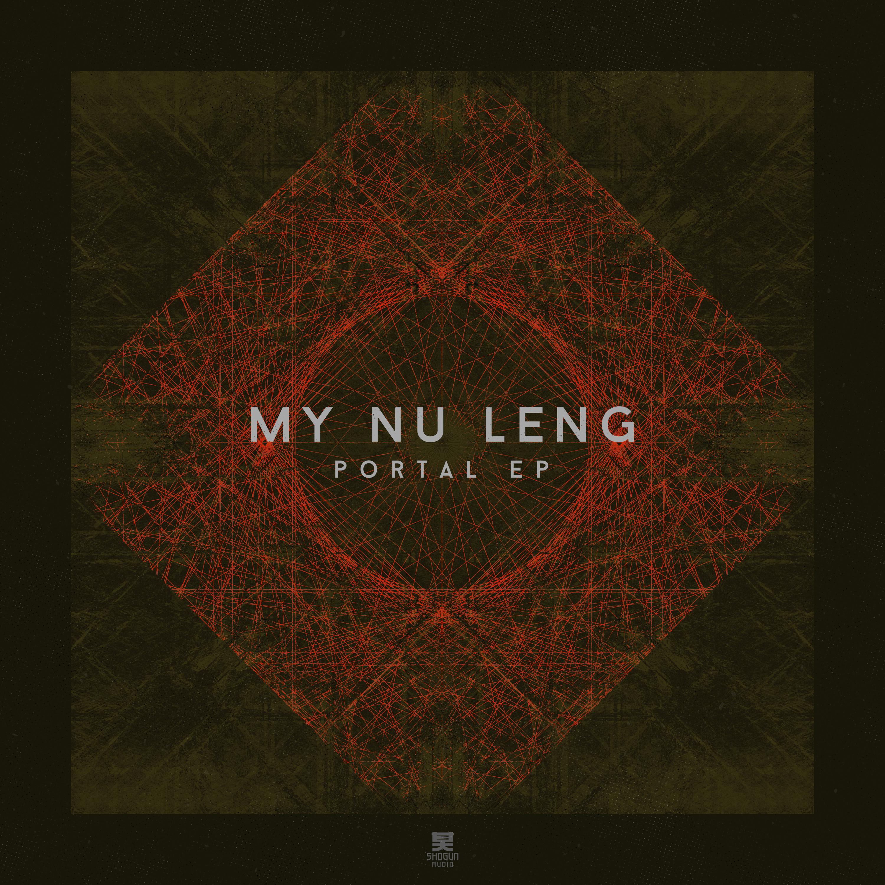 My Nu Leng - The Terrace
