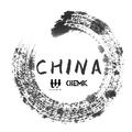 CHINA-N