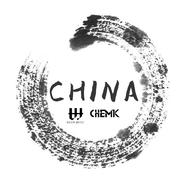 CHINA-N