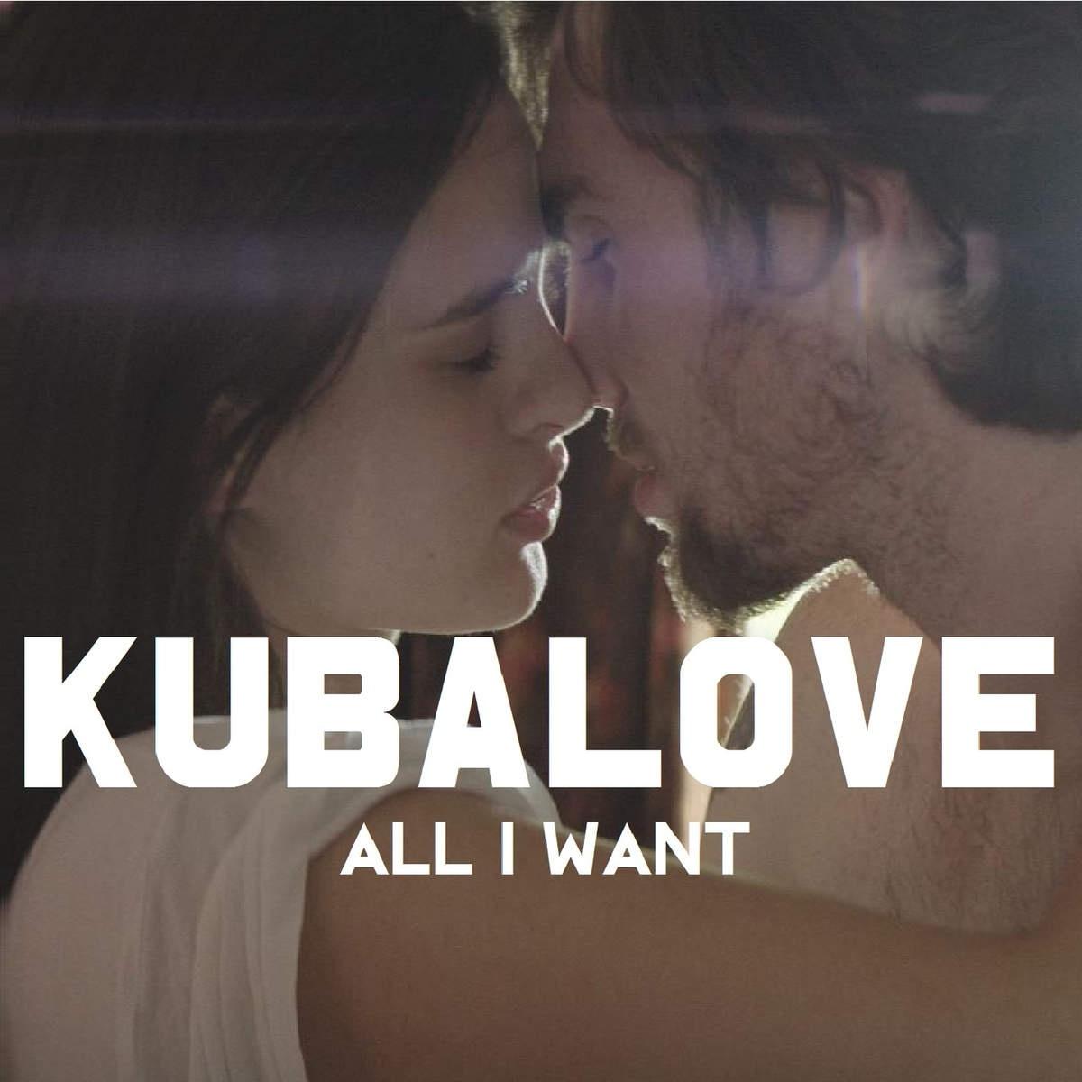 All I Want 