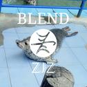 BLEND专辑