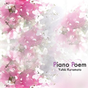 Piano Poem专辑