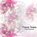Piano Poem专辑