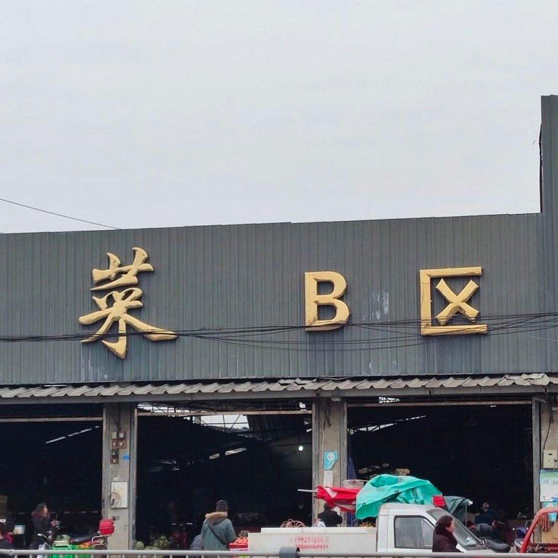 【重音テトAI】ザムザ