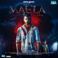 Maula Ve (From "Maula Ve") - Single