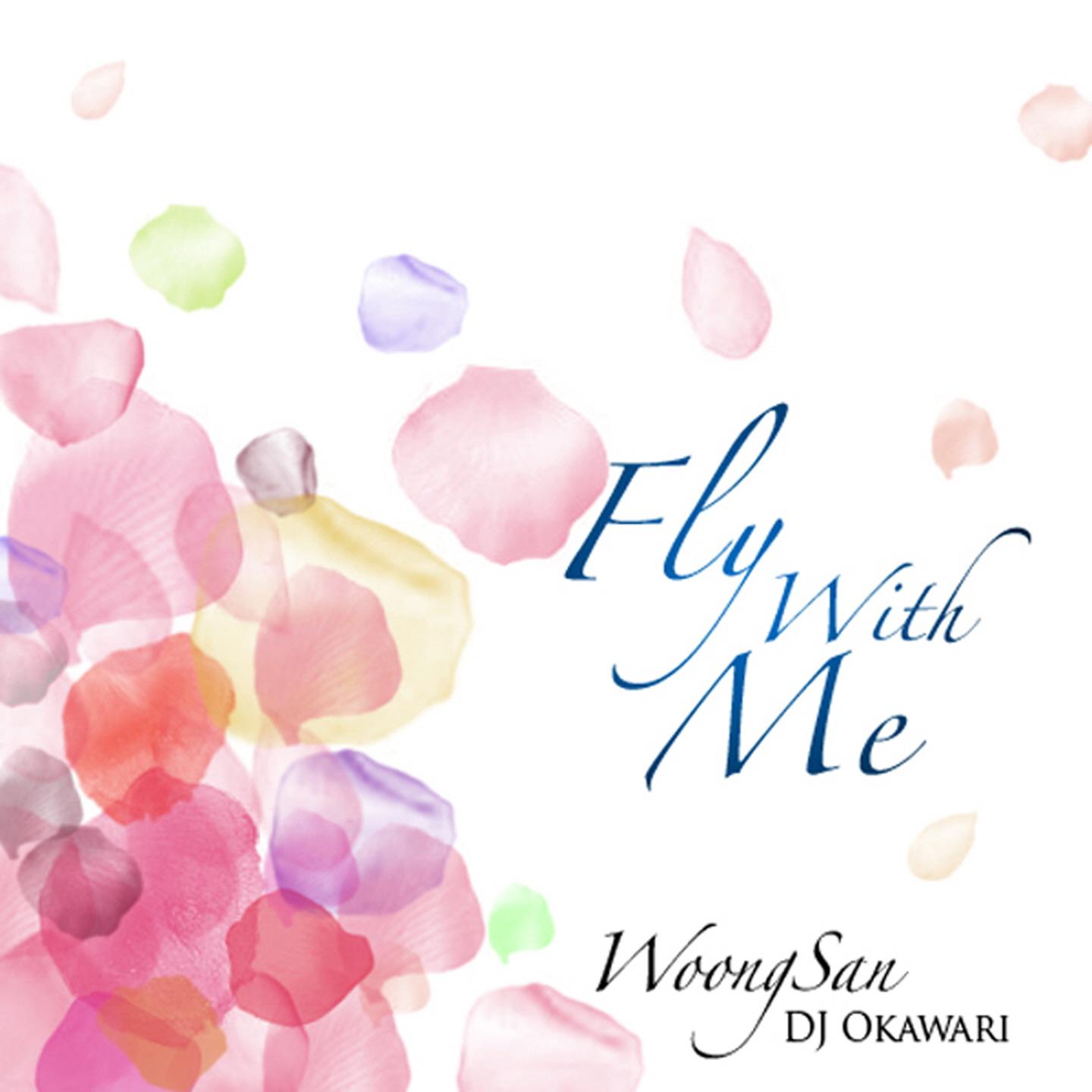 Fly with Me (English Version)