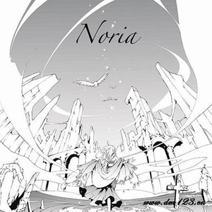 Noria-瞳のこたえ instrumental （降2半音）