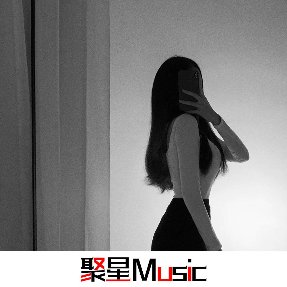 爱河(抖音完整DJ版)