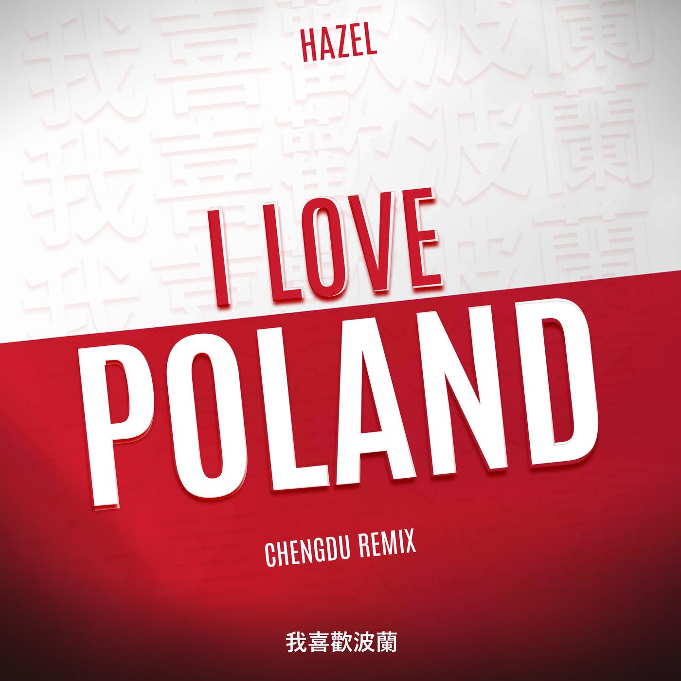i Love Poland ( Myk Vina Mix 2025)