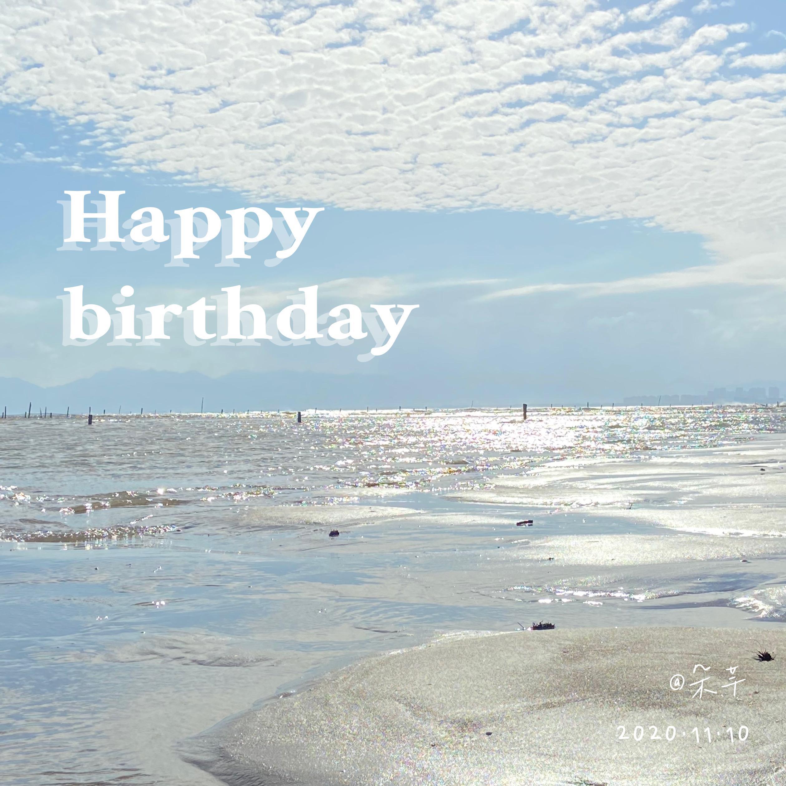 Happy Birthday