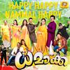 Afsal - Happy Happy Nammal Happy (From 