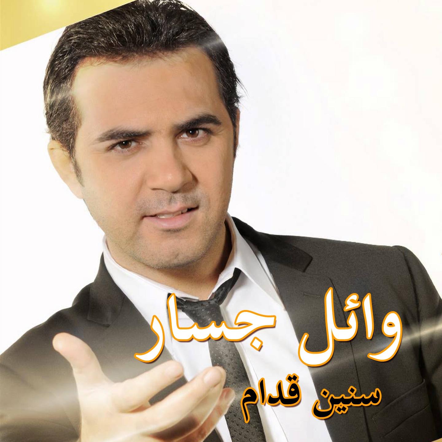 Seneen Odam