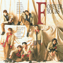 Forever Yours专辑