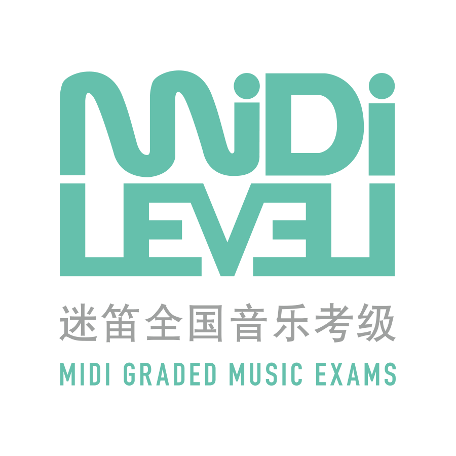 迷笛全国音乐考级电贝司7级
